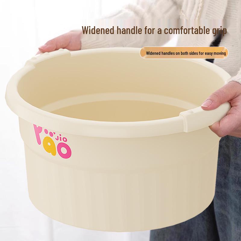 Newcomer Discount: Thickened Foot Bath Basin for Home Use - Ideal for Calf and Children's Foot Washing