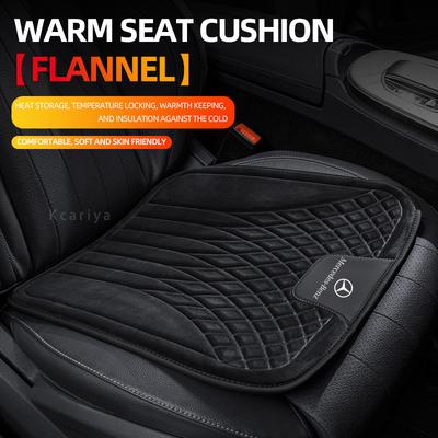Poduszka Samochodowa Flanelowa Pluszowa Podkładka na Siedzenie Dla Mercedes Benz CLA GLC GLK GLA GLB Klasa A B C E S W203 W206 W220 W205 W211 W212 W201 W210