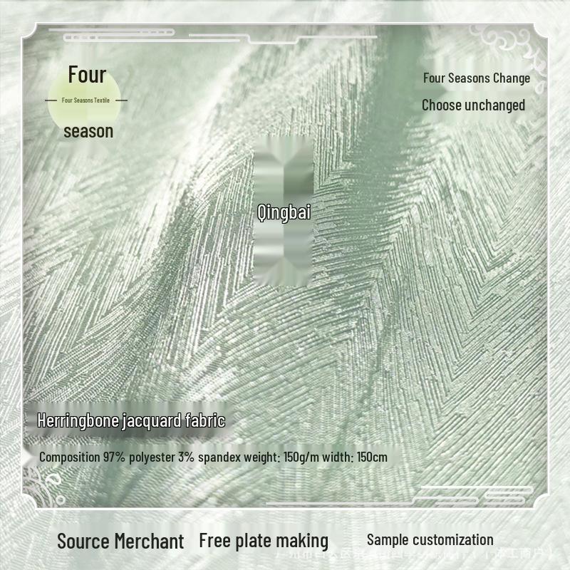 2025 Trending Antique Style Herringbone Twill Jacquard Fabric for Hanfu Cheongsam and Mamian Skirt Dress