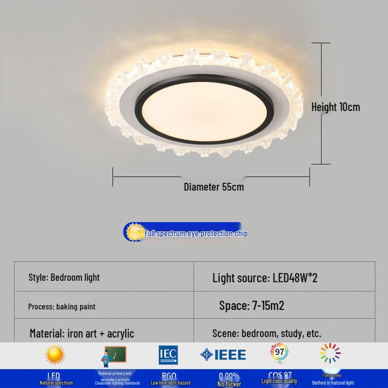 Xiao Ai Smart Full-Spectrum LED Ceiling Light (Round 55cm)