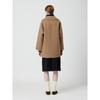 Cc Collect Double Breasted Peacoat C254msg164