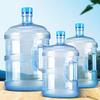 Food Grade PC Portable Water Dispenser - Thickened Empty Bucket for Mineral Water and Tea Bar Use