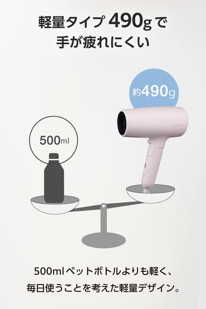 TESCOM Hair Dryer, Negative Ion, High Airflow, Quick Drying, Lightweight, Care Mode, Easy-Disconnect Plug, 1.7m Cord, Pink, TD461A-P