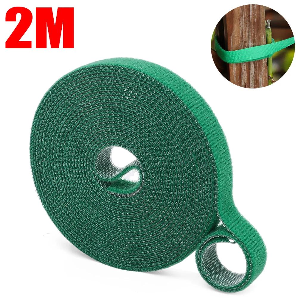 

40M Нейлоновые садовые стяжки для растений Поддержка формы растений Садовые принадлежности Многоразовые кабельные стяжки Хранение данных Товары для дома 2M(1 roll) зелёный