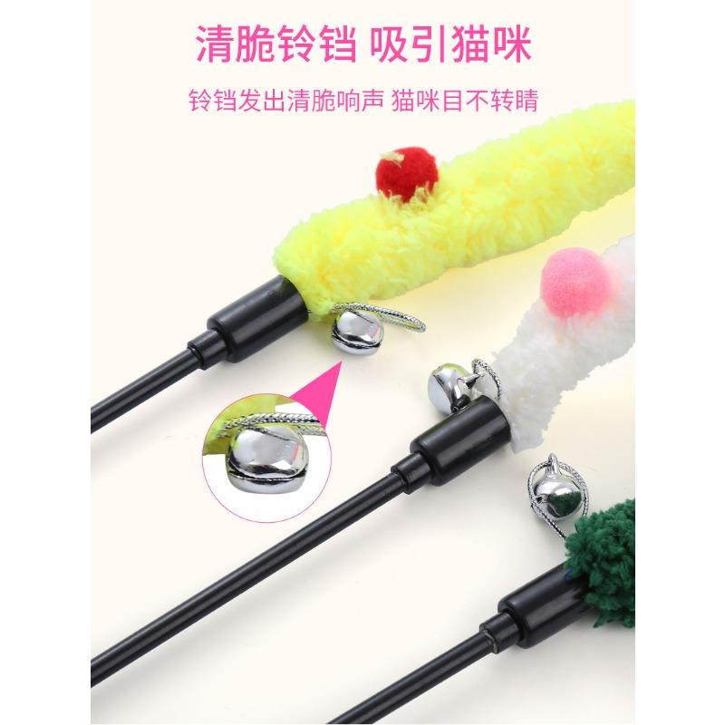 New Pet Products Colorful Plush Strips Funny Cat Stick Cat Toy Bell Decompression Interactive Cat Toy