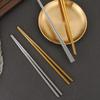 Non-Slip Insulated Stainless Steel Chopsticks for Hot Pot & BBQ