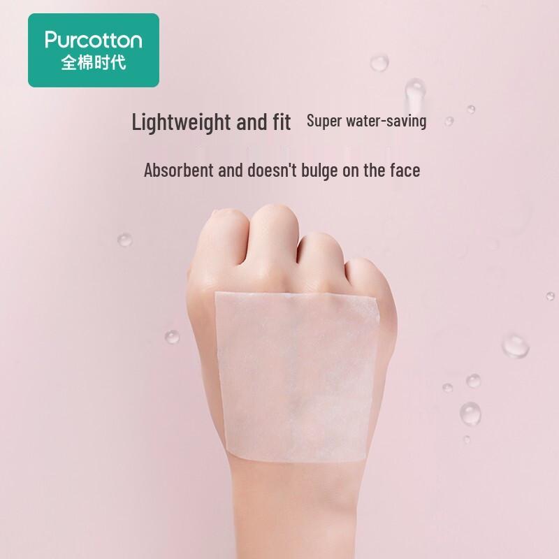 PurCotton Makeup Remover Cotton Pads