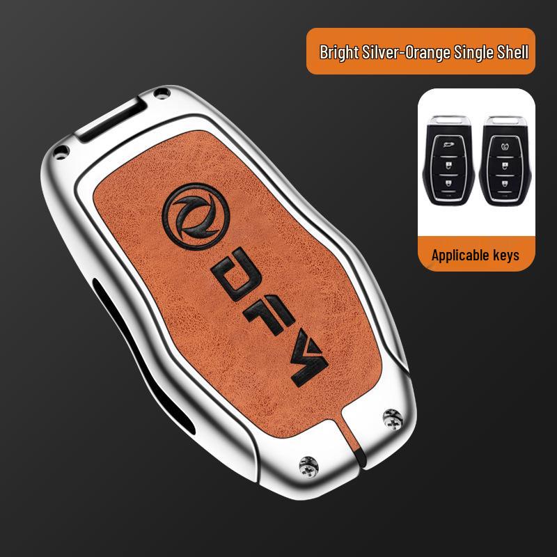 Dongfeng Guangxing 580 Key Bag Lingzhi Jingyi X5V3 M3S500ax7S30 Car Remote Shell