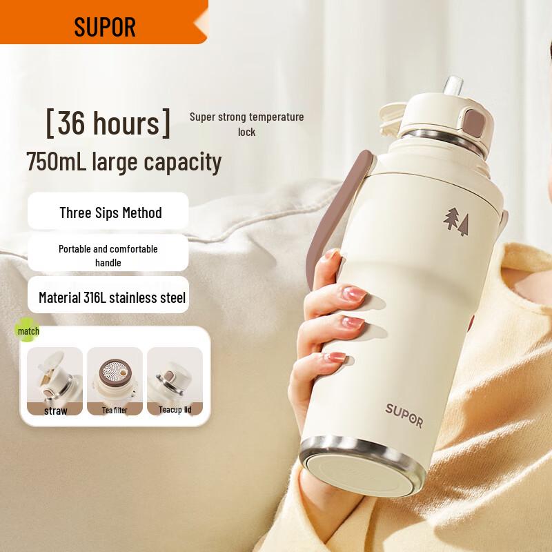 SUPOR Crystal Ceramic Insulated Mug - Multi-Lid, Large Capacity