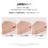 VDL Cover Stain Perfecting Cushion Foundation V02 21 SPF35 High Coverage Vegan Beige Korean Cosmetics Collaboration Set No. PA++ Long-lasting