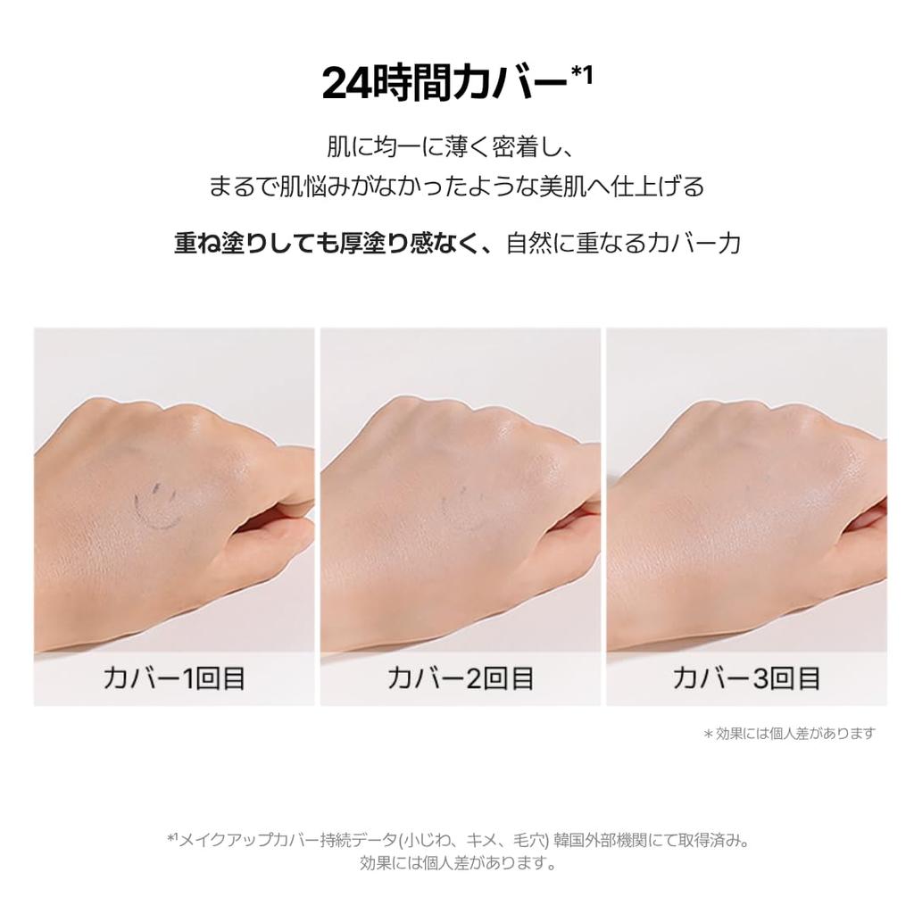 VDL Cover Stain Perfecting Cushion Foundation V02 21 SPF35 High Coverage Vegan Beige Korean Cosmetics Collaboration Set No. PA++ Long-lasting