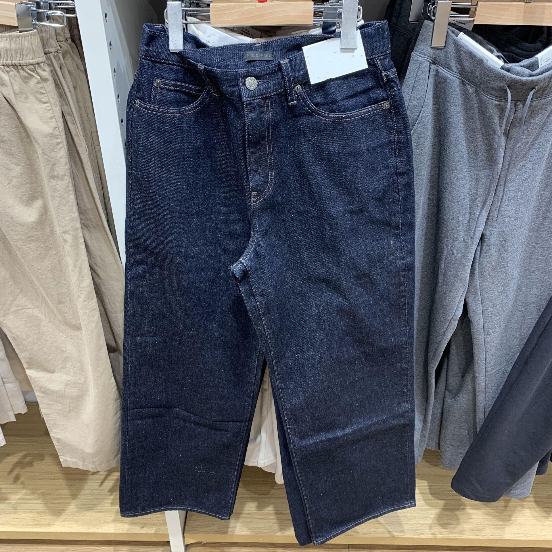 

Женские джинсы с высокой посадкой, свободные прямые штанины, вываренные, широкие штанины, повседневные брюки, длинные, весенний стиль XL