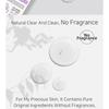 APLB - Collagen EGF Peptide Ampoule Serum Set