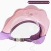 Baby Waterproof Bath Cap: Infant Hair Washing & Ear Protection Hat
