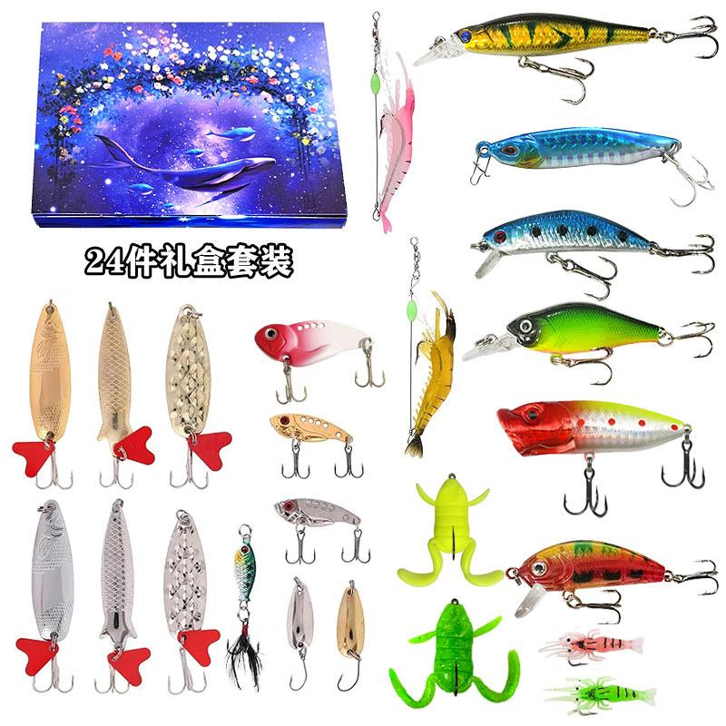 Fishing Gear Gift Luya Bait Set Blind Box 24 Grid Diy Creative Holiday Gift Bait Set