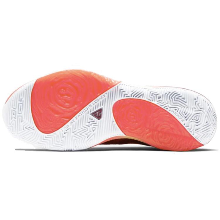 New Nike Zoom Freak 1 Ep 'All Bros Pt. 2' BQ5423-600