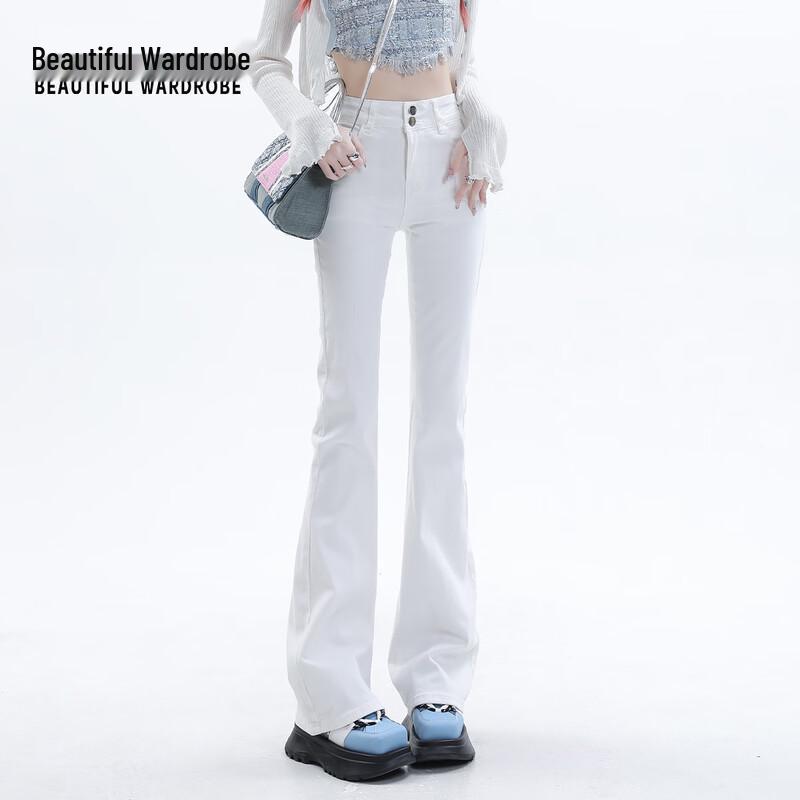 Women's High-Waisted Slim-Fit Flared Denim Trousers