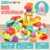 Smiim Educational Toy Soft Blocks 1 Year Old 2 Year Old 3 Year Old 4 Year Old Toy Baby Boys Girls Building Blocks Children Soft Cleaning Baby Gift