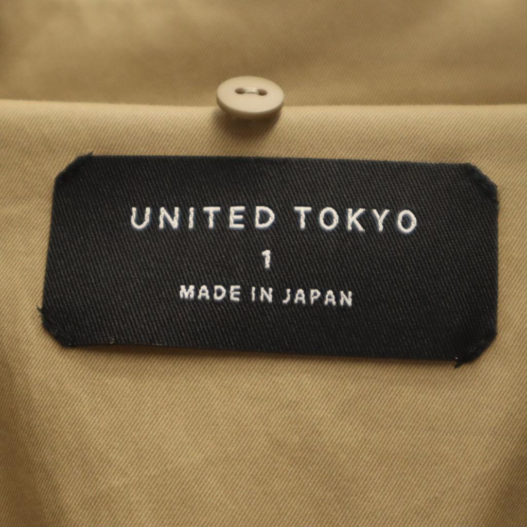 UNITED TOKYO No sleeve 3WAY one piece 1 beige set Women Used