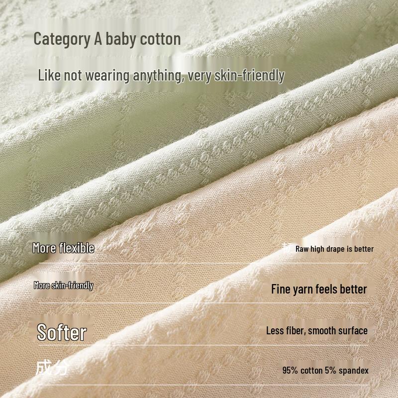 Palando Women's High-Waist Tummy Control Jacquard Pure Cotton Antibacterial Underwear