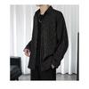 Striped Shirt For Men And Women In Spring And Summer 2024, High-End Trend Long Sleeved Shirt, Casual Thin Student Versatile Jacket