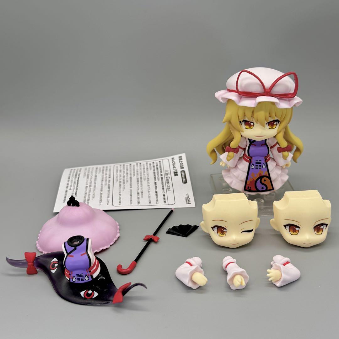 

[USED] Nendoroid Yakumo Yukari Touhou Project 442.