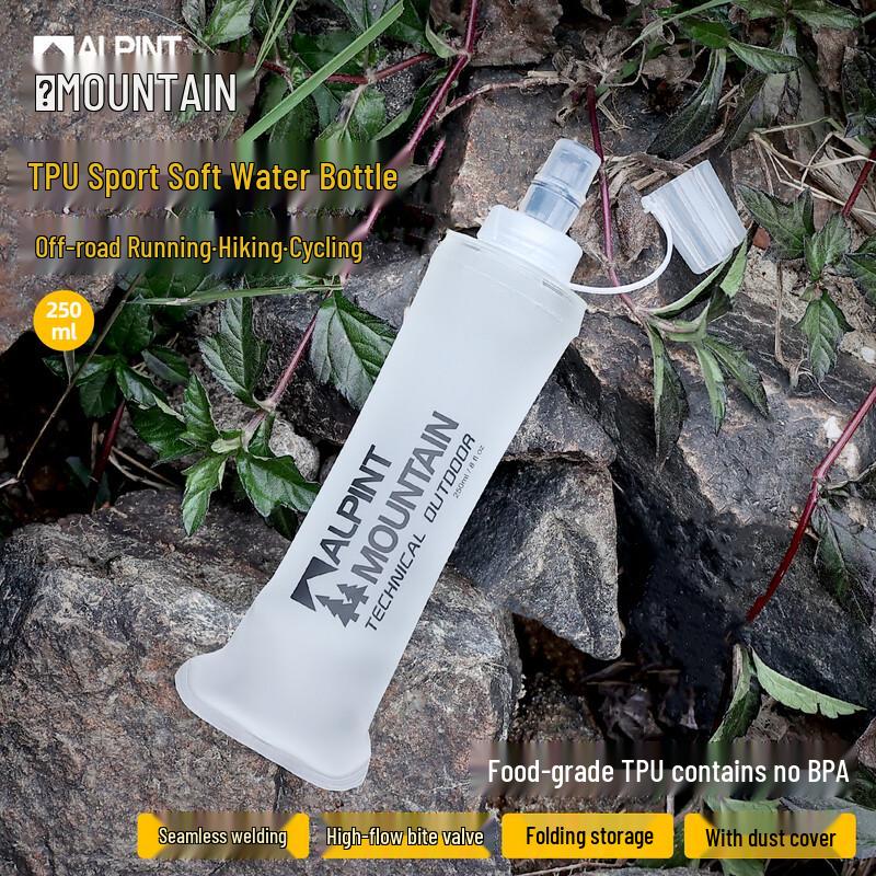 ALPINT MOUNTAIN Collapsible Soft Water Bottle 250ml