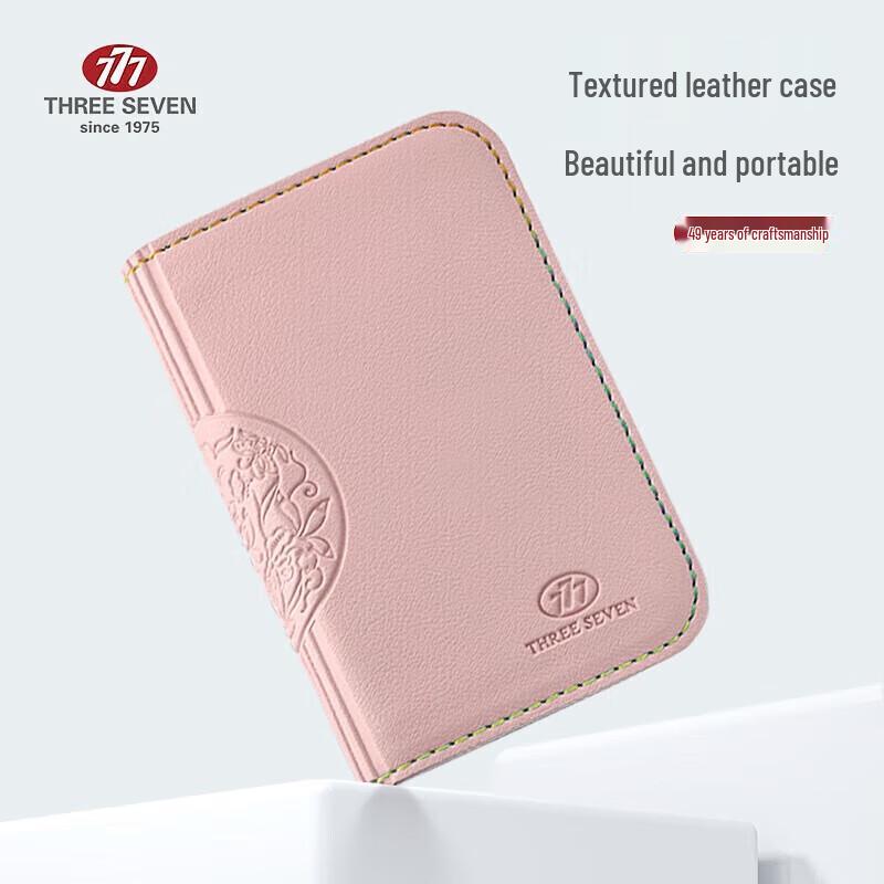 THREE SEVEN NTS-8001 9-Piece Stainless Steel Nail Clipper Set