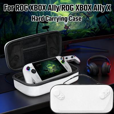 Nintendo – Huse și carcase