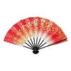 Dancing Fan 1305, Black Lacquer, 9 Sun 5 Bu (approx. 29cm), In Fan Box, For Dance, Adegata