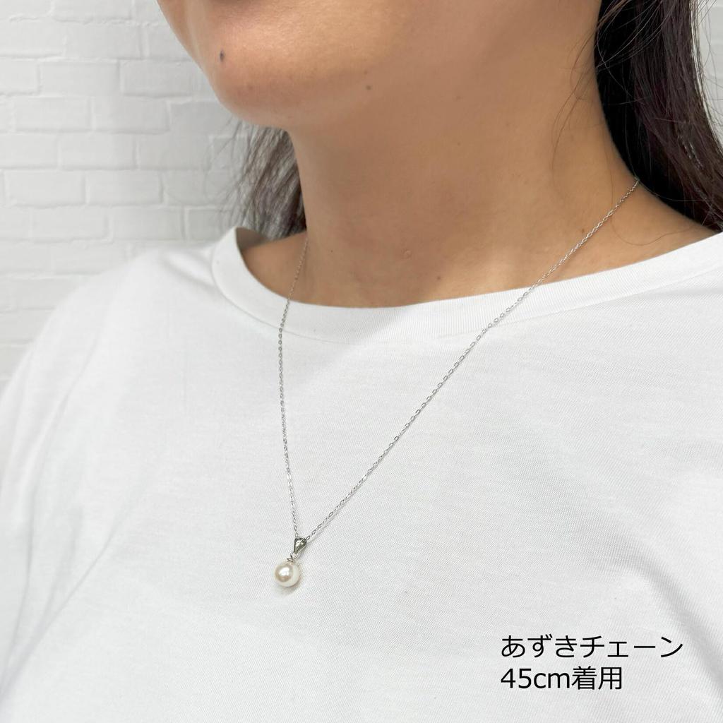 Shop Akoya Pearls from Uwajima 8mm 1 piece Necklace Pendant 925 Silver Azuki Chain Simple Jewelry Made in Japan akoya03 SV az 45cm [Jewelry M] Women's