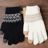 Zima Unisex miękka dzianina Ekran dotykowy SMS-y Para smartfonów Ciepłe rękawiczki