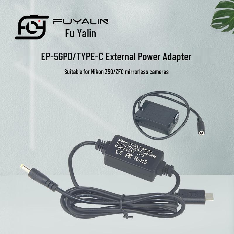 EP5G PD/Type-C Adapter for Nikon Z50/ZFC with EN-EL25 Dummy Battery