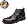 Fashion Golden Sapling Chelsea Boots Elegant Business Shoes for Men Fashion Patchwork Leather Flats Casual Men's Boot Social Male Shoe