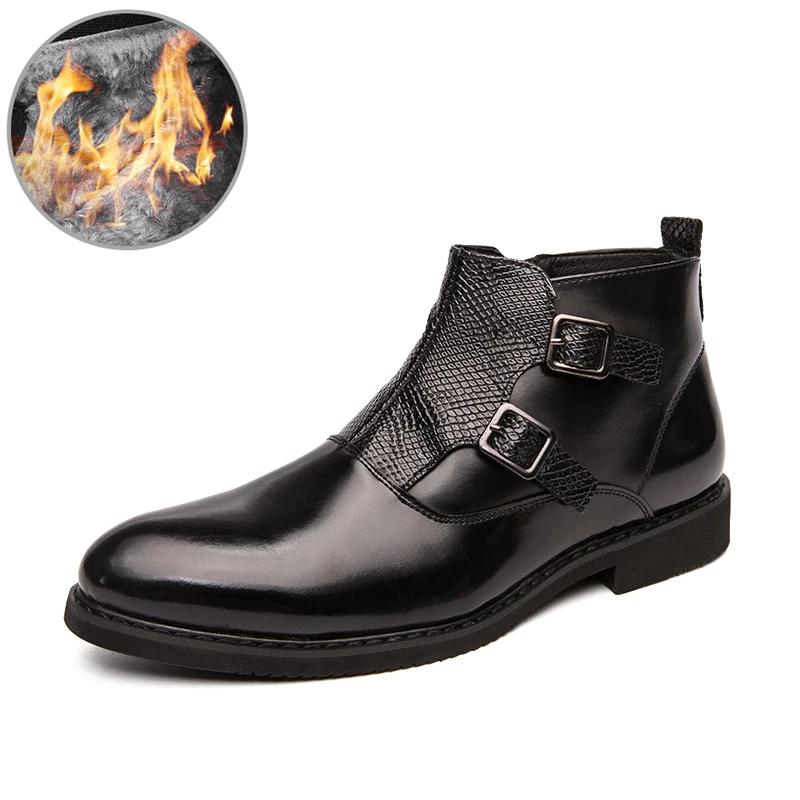 Fashion Golden Sapling Chelsea Boots Elegant Business Shoes for Men Fashion Patchwork Leather Flats Casual Men's Boot Social Male Shoe