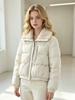 [] Winter New Women'S Fashion Splicing Fake Two-Piece Down Cotton Coat Design Short Cotton Coat