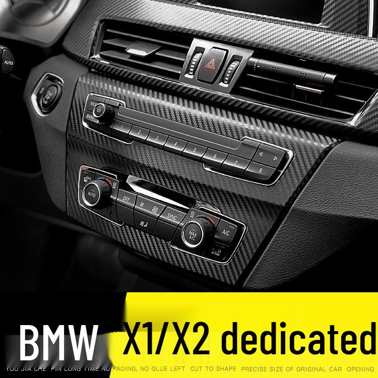 BMW X1/X2 Carbon Fiber Interior Anti-Kick Sticker (2016-2020) - Transparent TPU Console Protector