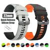 Silicone Watch Strap 22mm For Xiaomi Redmi Watch 5 Active/5 Lite Sport Band Replacement Bracelet For Mi Watch S4/color Wristband