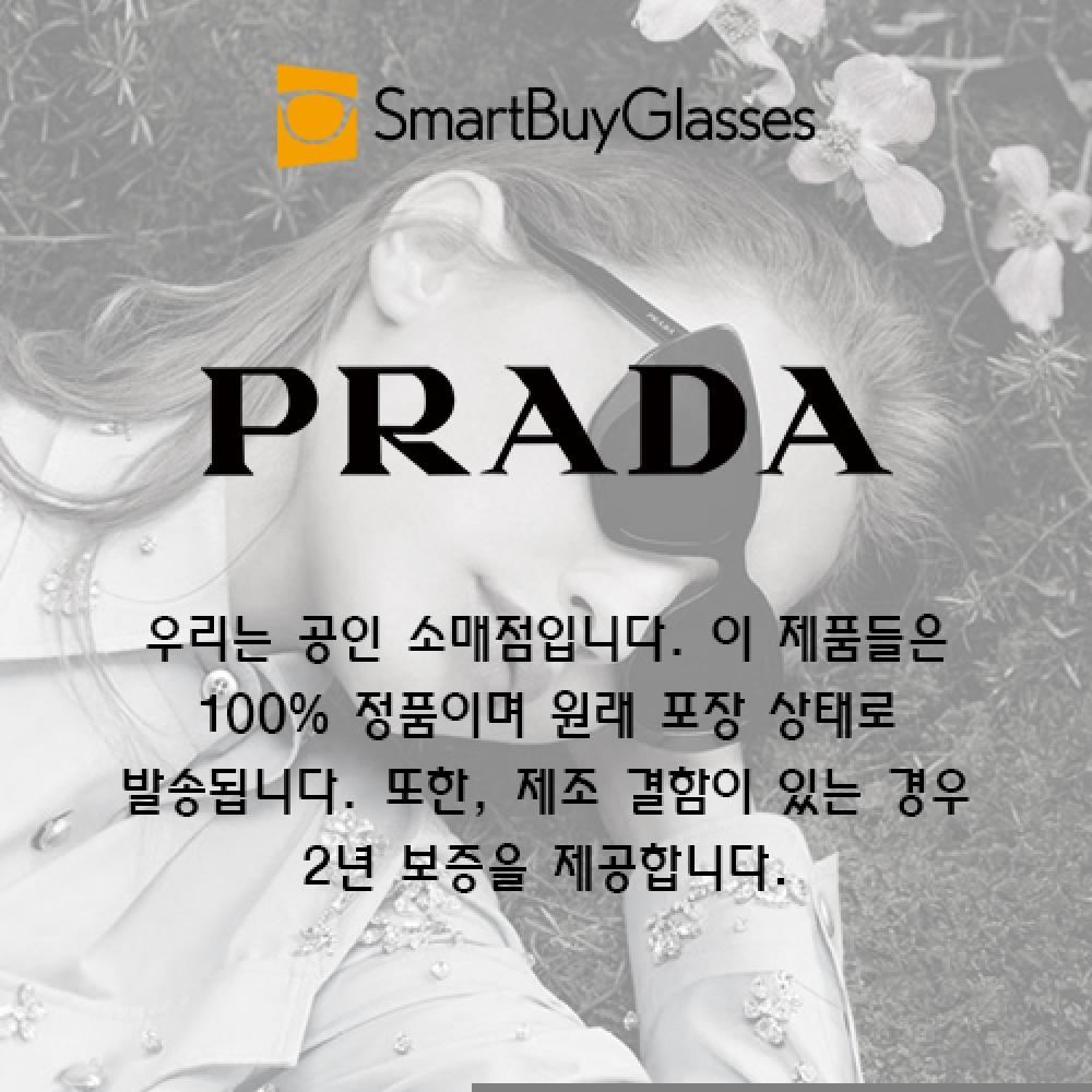 Prada Pr A14s 1ab5s0 Women Sunglasses