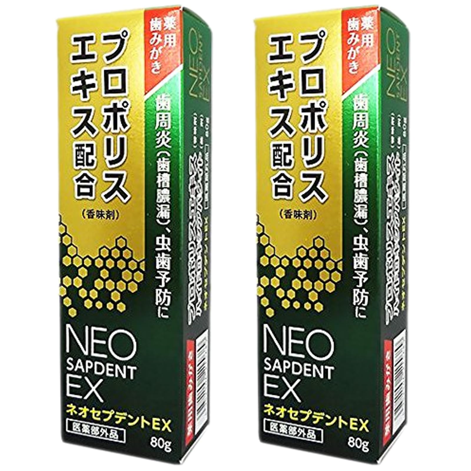 

Зубная паста Morikawa Health Hall Propolis Neosepdent EX 80 г, набор из 2 шт.