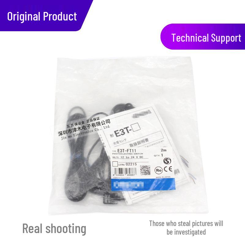 Genuine E3T-FT11/FT12 NPN Output Square Through-beam Sensor