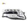 A03E-Left Front Daytime Running Lamp Accessories For Mercedes Benz E Class W212 A2128200756