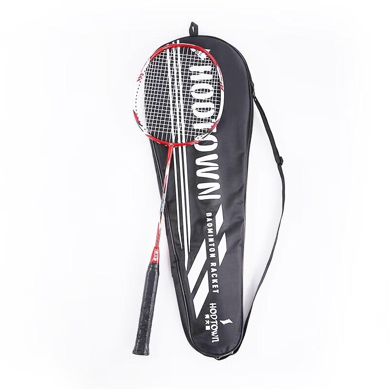 He Da Wu Classic Carbon Badminton Racket