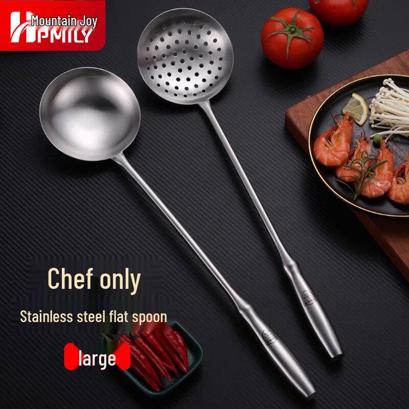 Zhu Jia Le 304 Stainless Steel Extra Long Handle Ladle