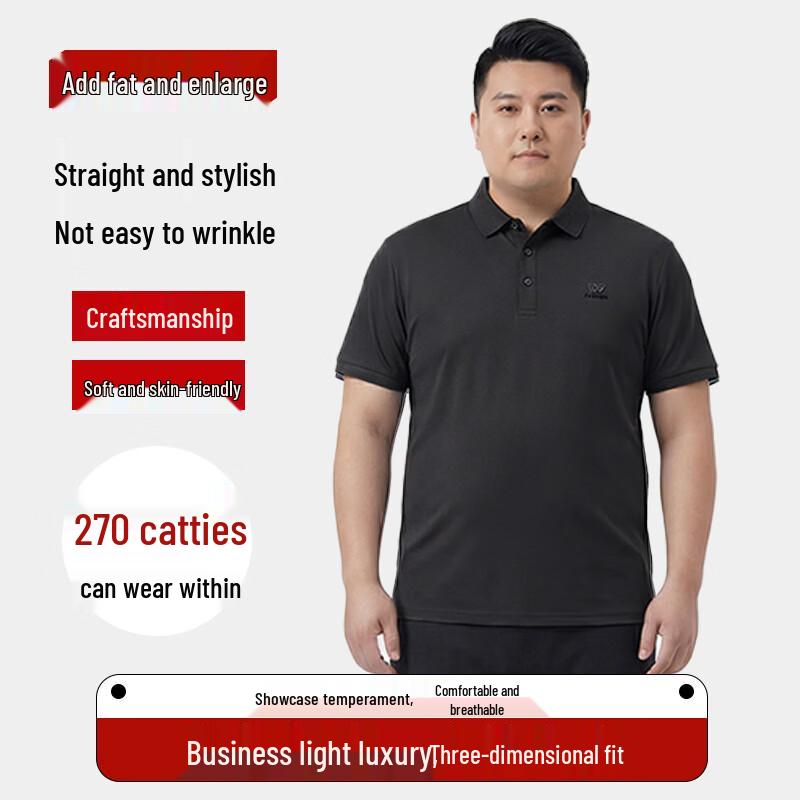 Men s Plus Size Business Casual Short Sleeve Polo Shirt 3XL