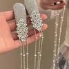 1Pcs/1Pair Retro Tassel Hair Clip Ethnic Style Waterfall Fringe Hairclip  Wedding Party Jewelry
