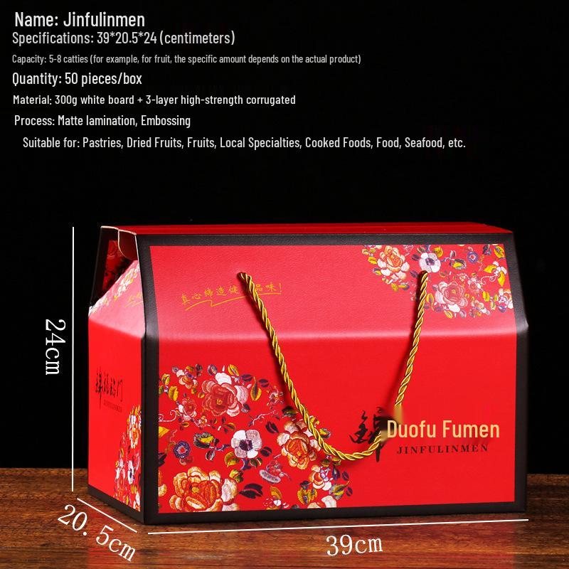 Longze Mid-Autumn Mooncake & Pastry Gift Box with Braised Food and Dried Fruit Specialty