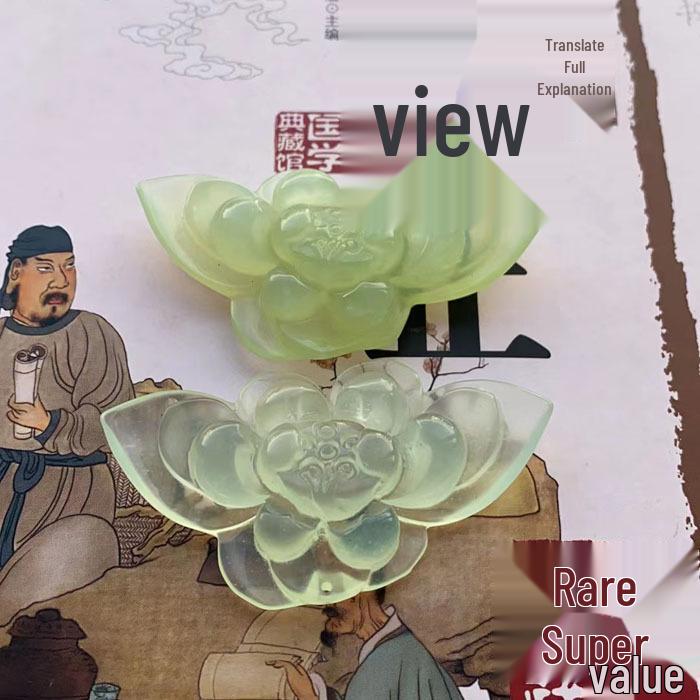 Ancient-Style Handmade Xiuyu Jade Lotus Pendant for Hanfu 554