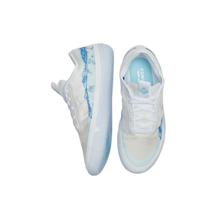 All Star Pro Bb Kelly Oubre Jr. x All Star Pro Bb Converse Basse 'Soul Collection' 169085C