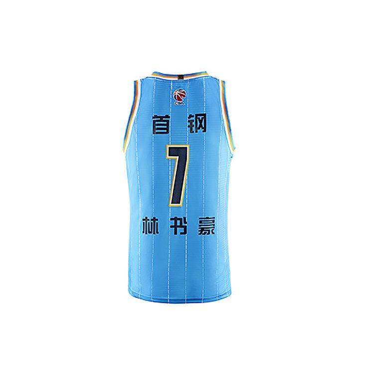 Li-Ning CBA Beijing Team Jeremy Lin No. 7 Basketball Jersey 2020-2021 Season Men Tops Beijing-Blue AAYR093-1